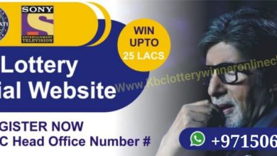 kbc lottery number check today