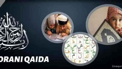 Learn-Noorani-Qaida-online-here