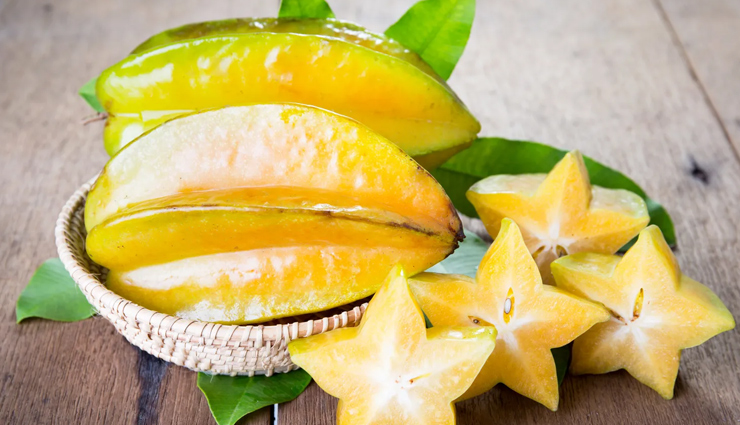 Consuming star fruit has many health benefits