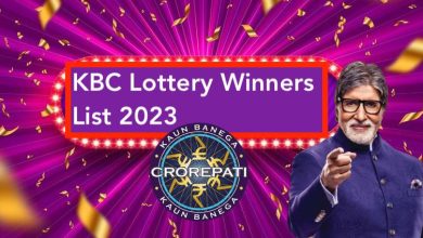Check Online KBC Lottery 2023